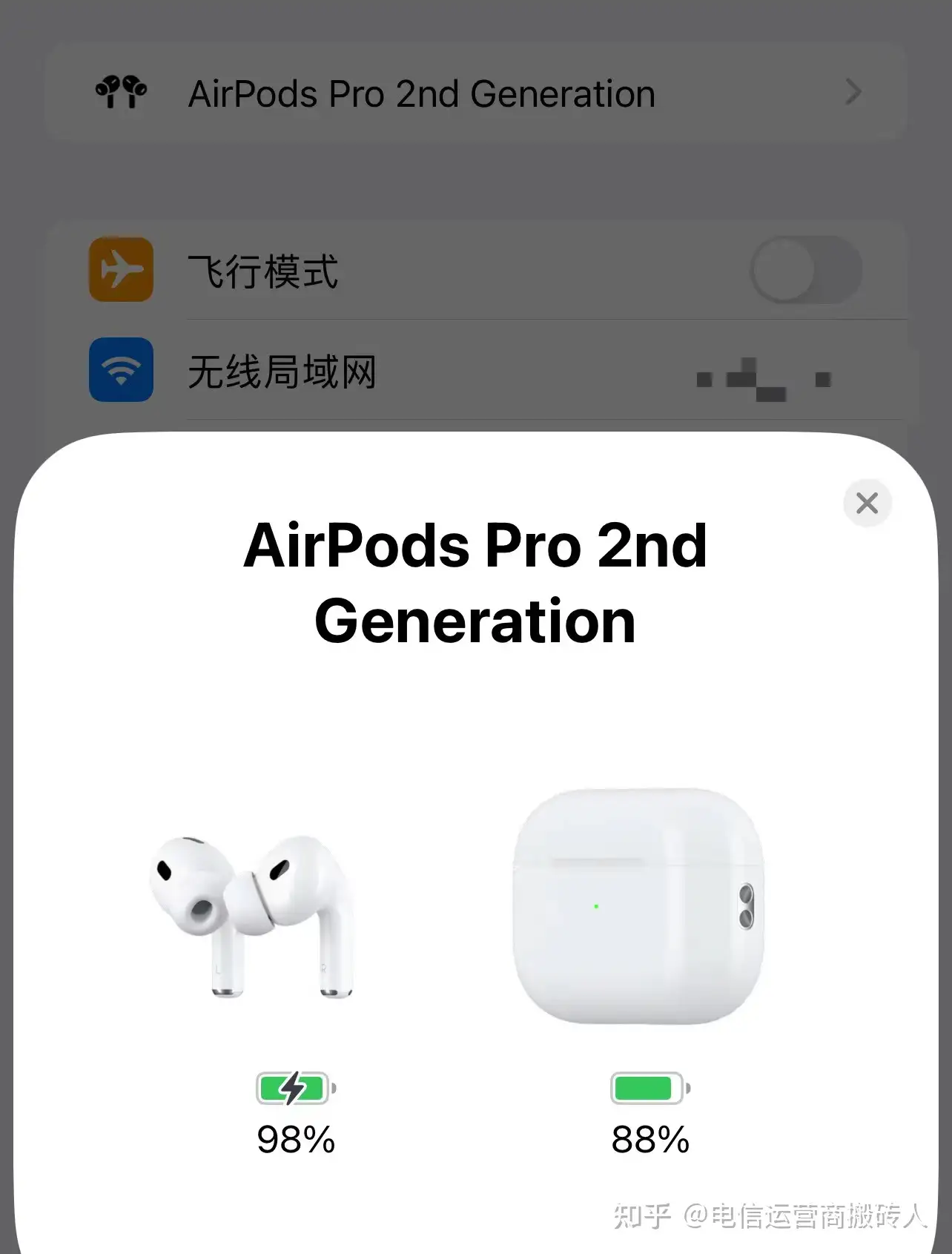 AirPods Pro 第一世代 イヤフォン オーディオ機器 家電・スマホ 