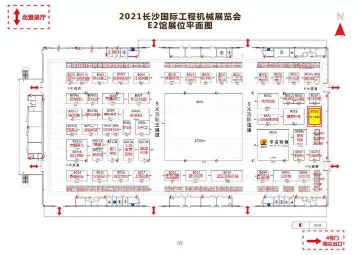 不看后悔（长沙工程机械展览会时间）湖南长沙国际工程机械展，(图6)