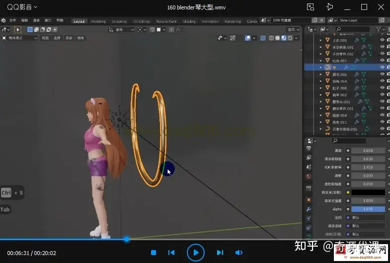 Bleder教程起飞21年 画质不错有素材 知乎