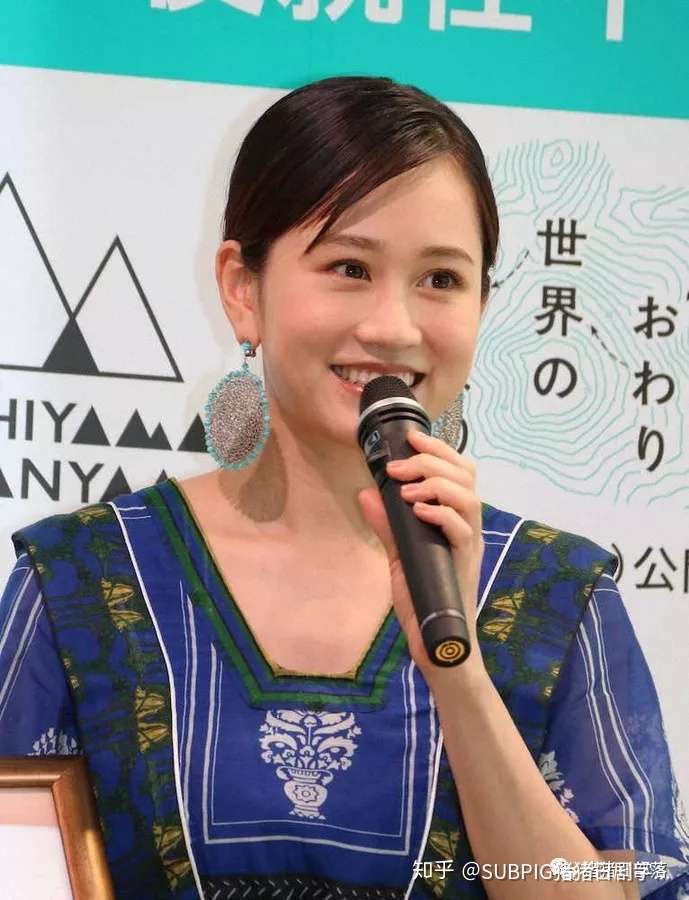 前田敦子产后首次亮相幸福洋溢一年内人生大变样 吓了一跳吧 知乎