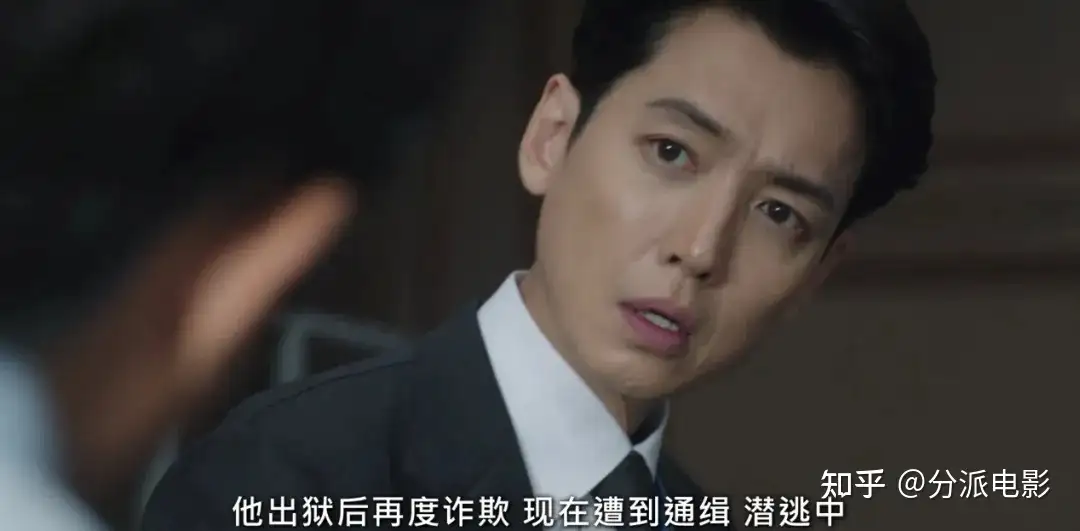 《公益律师》网飞最新喜剧！年底压轴之作！