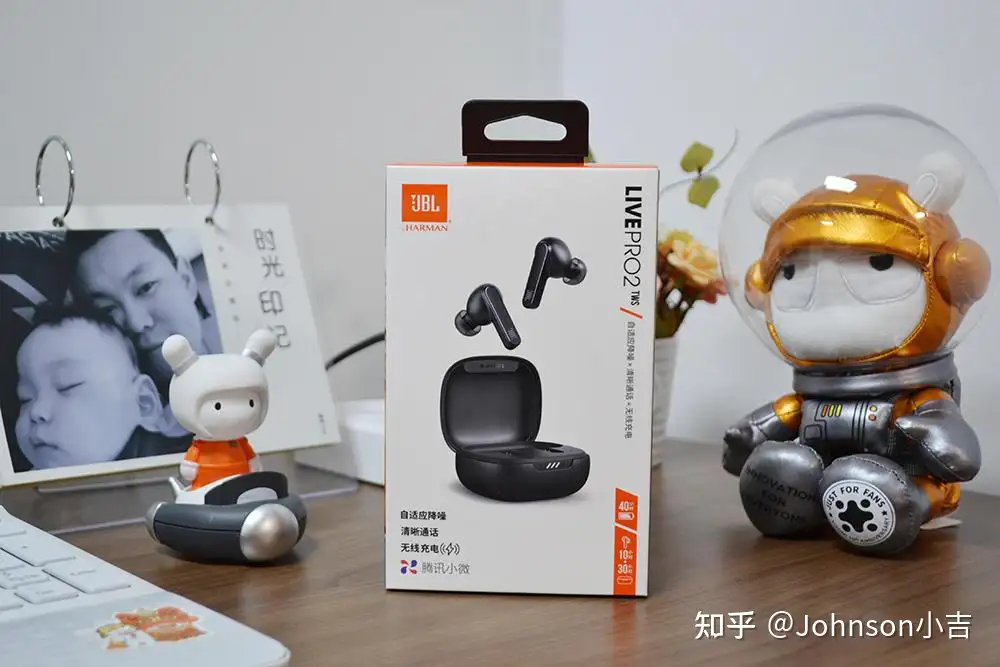 带上它世界都安静了，JBL LIVE PRO 2 只想认真的听音乐- 知乎