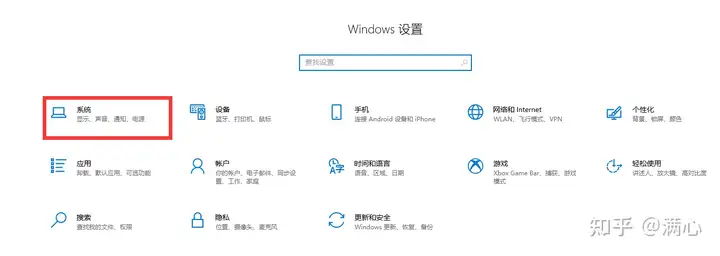 办公必备,远程公司电脑之向日葵(SunLoginClient)
