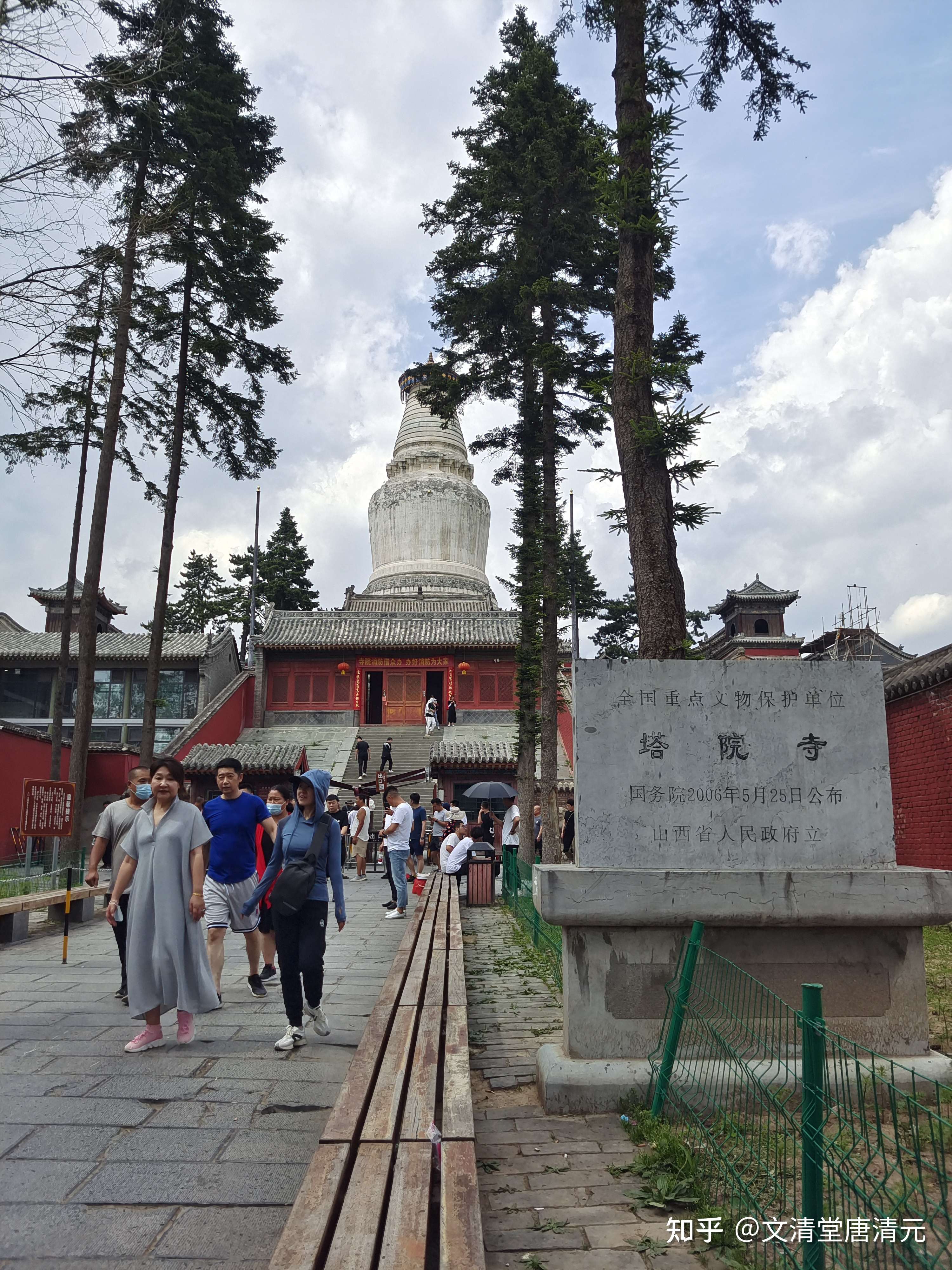 文清堂唐清元 的想法: 今天去了七佛寺,普寿寺,广化寺,再到五