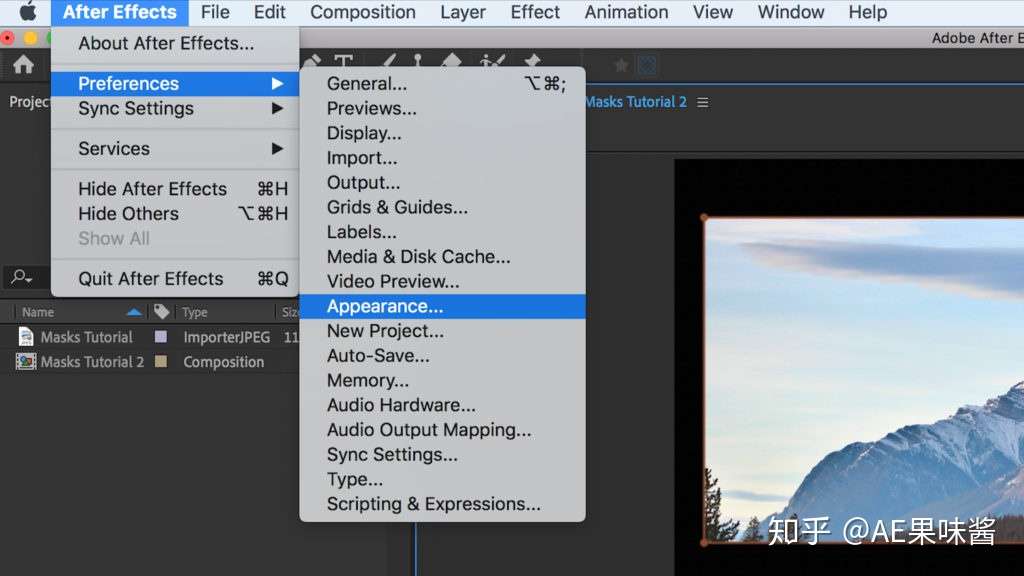 了解如何在after Effects中使用蒙版 知乎