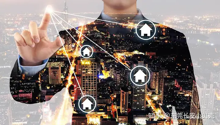 房地产的基础知识