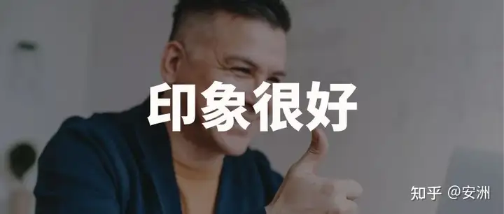 如何优雅大方的做自我介绍（如何优雅大方的做自我介绍女生）