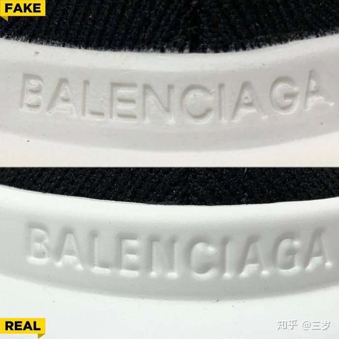 BRAND NEW BALENCiAGA SPEED TRAiNER KNiT SOCK