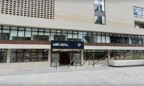 坎伯韦尔艺术学院学费是多少 知乎