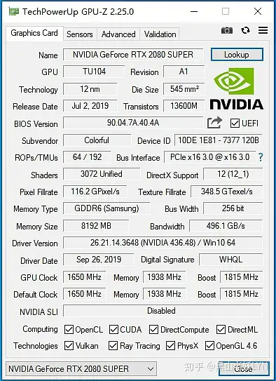 RTX光追挖的坑，DLSS补回来——七彩虹iGameRTX2080 SUPER Vulcan显卡详测