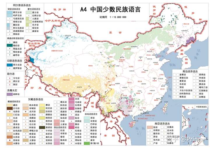 中国方言语系分布图图片