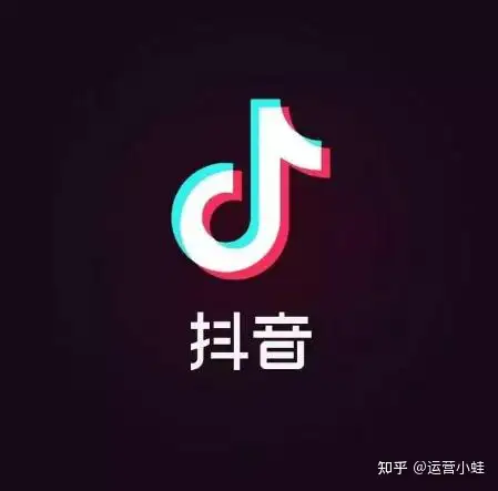 抖音短视频的框架剖析