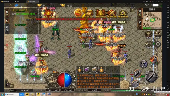玲珑奇缘h5,传奇玲珑塔怎么去 玲珑奇缘h5,传奇玲珑塔怎么去