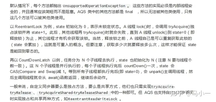 一篇读懂（空调aqs是什么意思啊）空调aqf什么意思，(图17)
