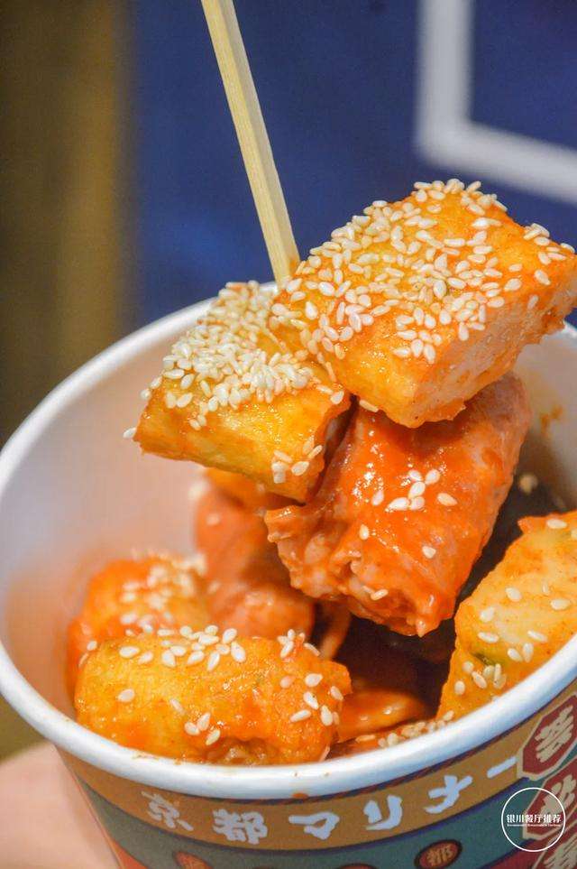 韩国街头网红小吃银川有了