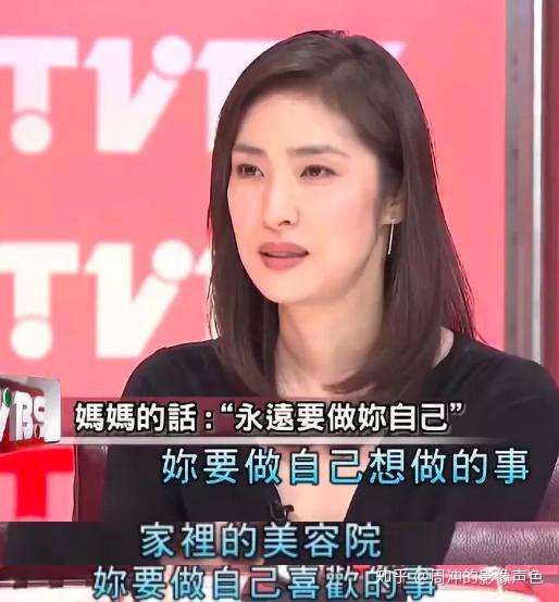 雌雄同体 美貌无敌 全日本女人最想嫁的人 却不婚不育不恋爱 知乎