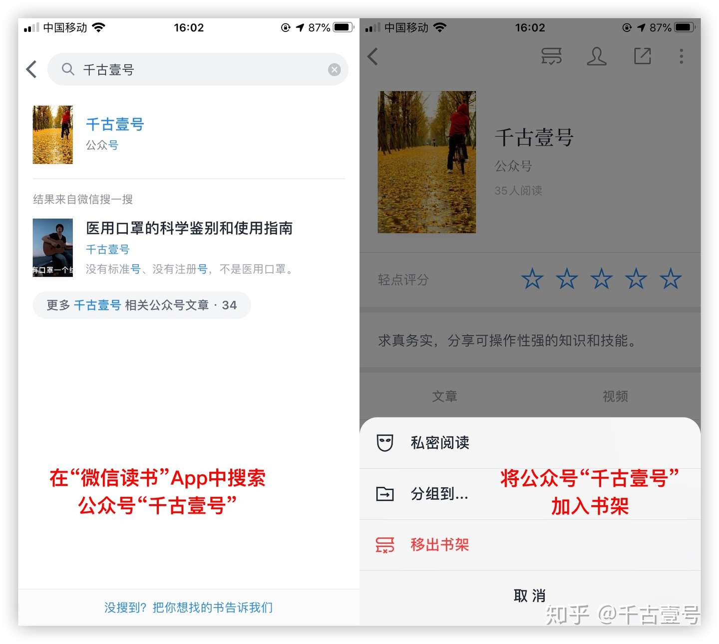 自己动手制作电子书的最佳方式 支持pdf Epub Mobi等格式 知乎