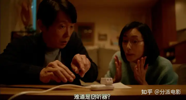 《我家的英雄》岛国这部限制级深夜剧太刺激了!