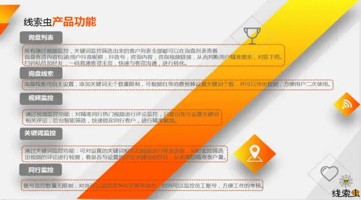 什么生意好做又赚钱 推荐几个挣钱稳定的行业！(什么生意好做呢现在)