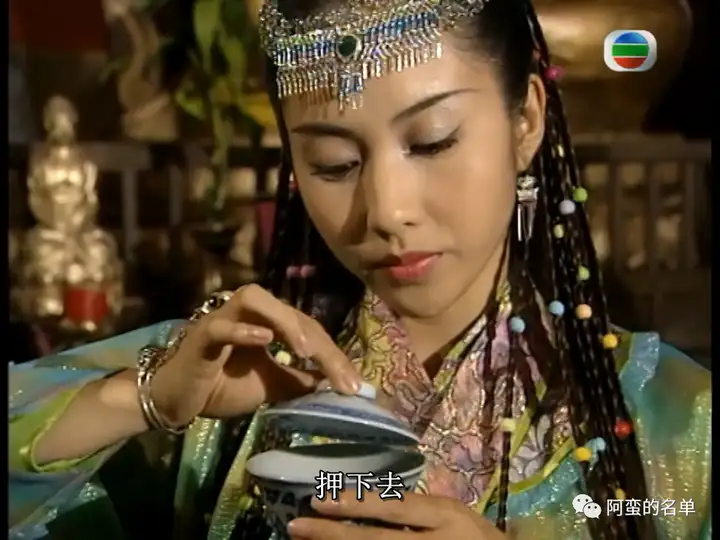 第十七集·梳弄心事