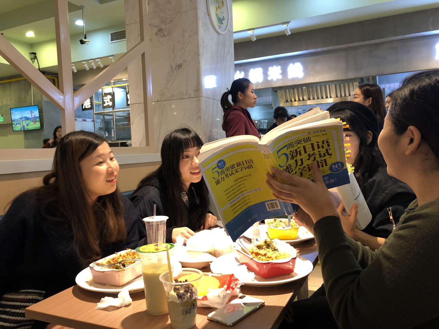 Ucan中日友好学生交流项目结束 日本同学 我怕不是去了个假的中国 知乎 Ucan中日友好学生交流项目结束 日本同学 我怕不是去了个假的中国 知乎