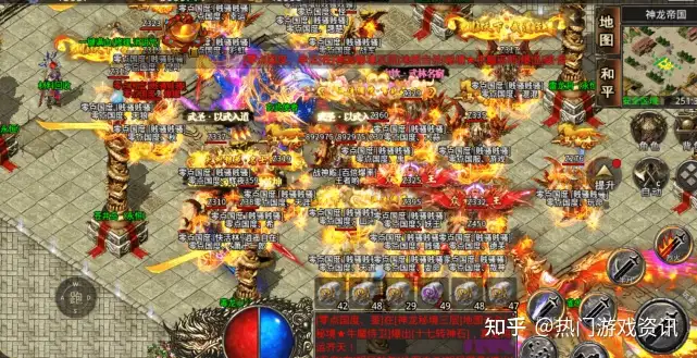 复古传奇手游：当初法师技能书最难求的魔法盾！