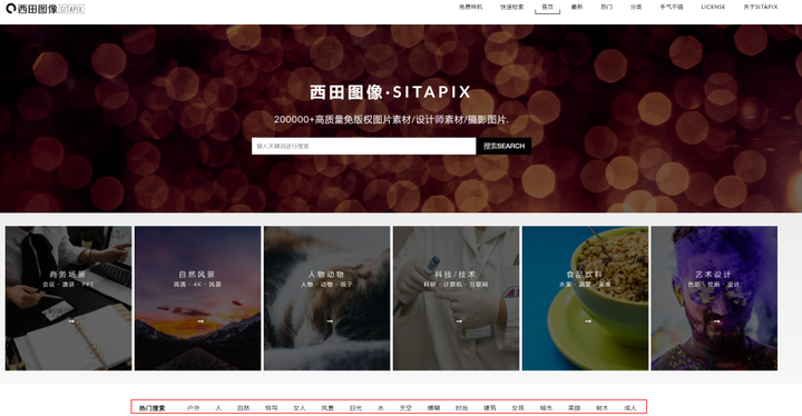 图片[64]-公众号运营——小白必看的14541个字的教程！-知云阁资源站