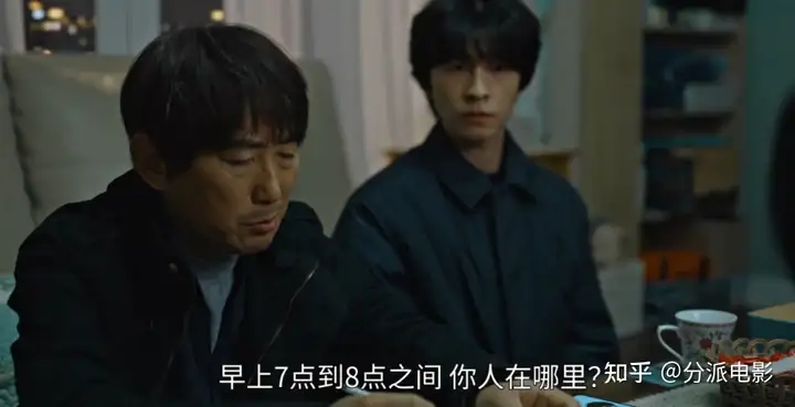 《信号》编剧再度翻车,韩剧《恶鬼》来袭依旧拉胯!