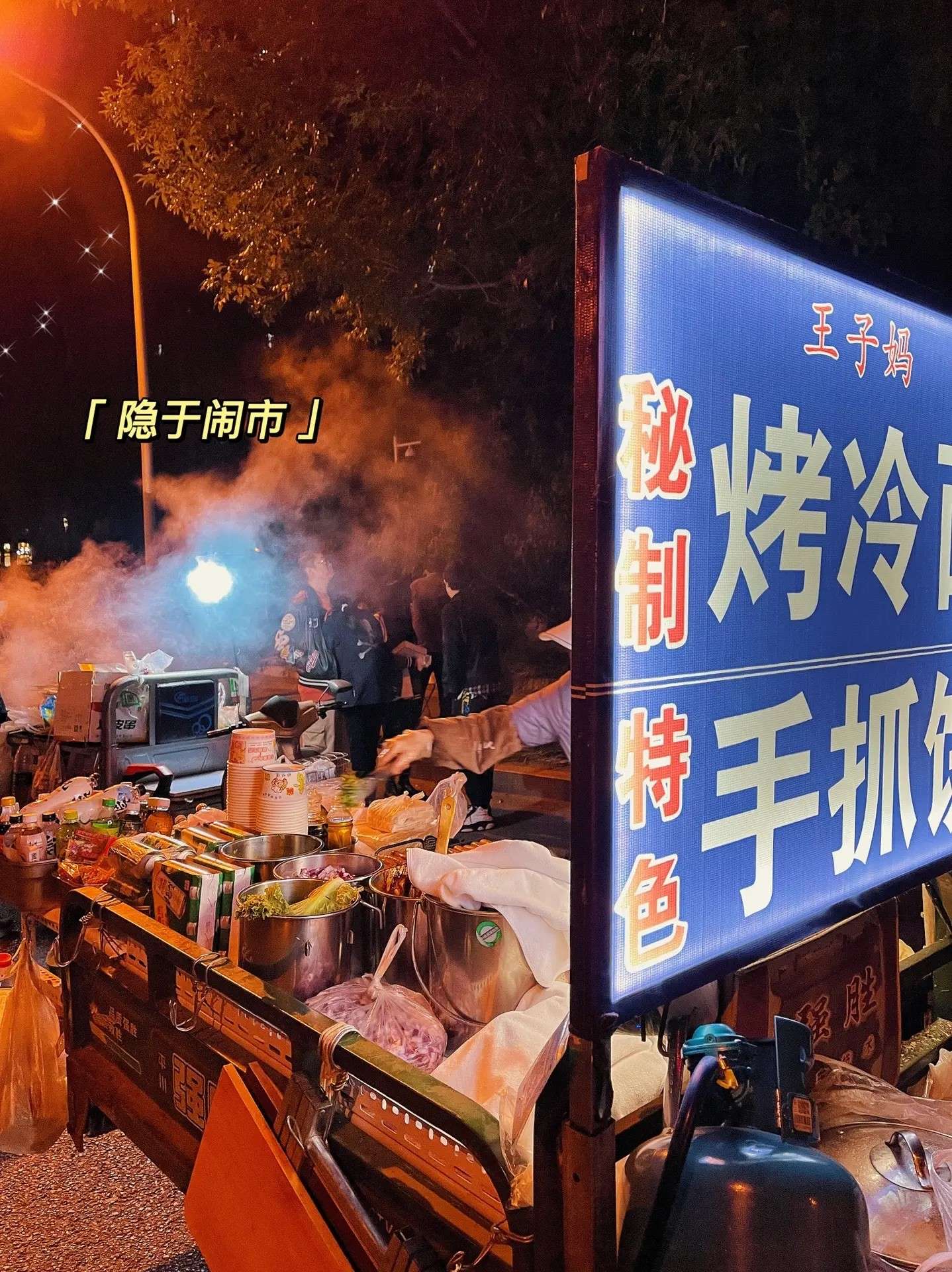 1438_1920竖版 竖屏