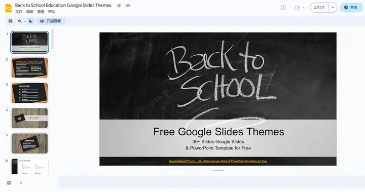 Google Slides