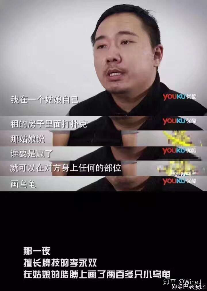 吃你家大米老子凭实力单身的