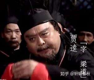 输阵不输人,盘点虽败犹荣的十大名将 排名盘点 第5张-我们的三国 输阵不输人,盘点虽败犹荣的十大名将 排名盘点 第5张