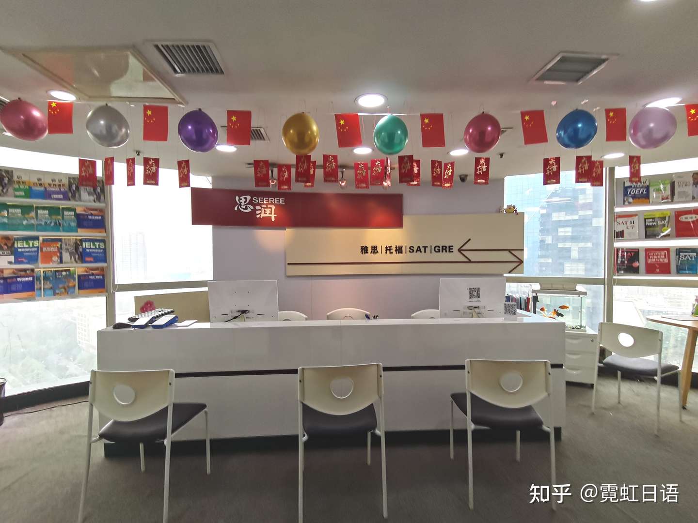 日本艺术学院学费大比拼 21东京五大艺术院校费用比较 知乎