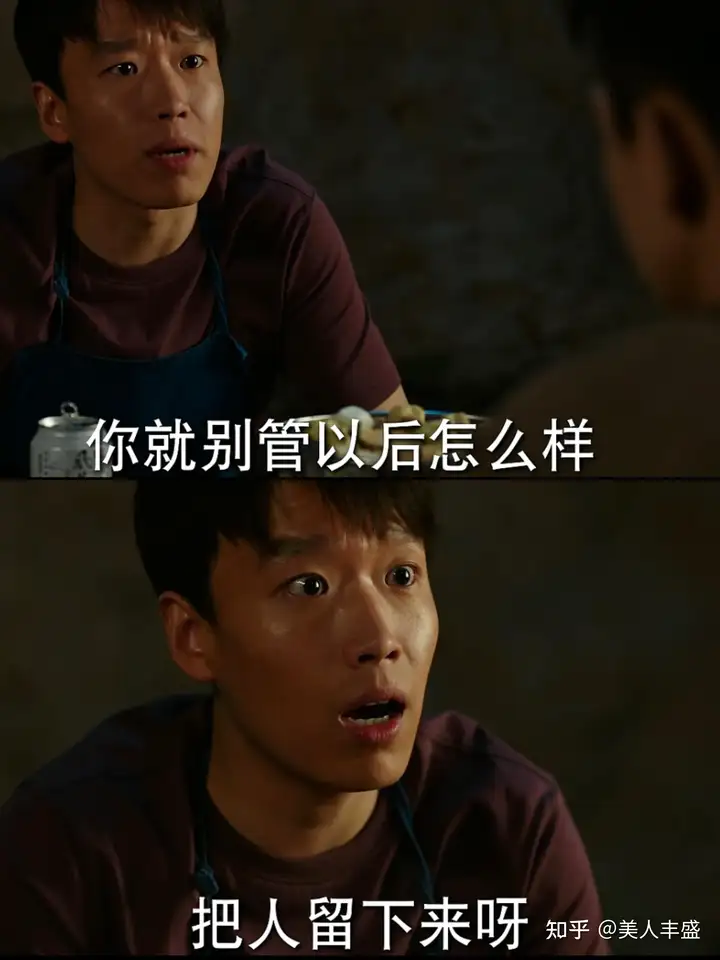 《去有风的地方》：用最温柔的一击，让我再次想起这个世界的温暖(有去的地方用英文怎么说)