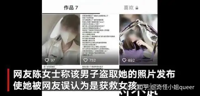 吴艳妮为抢跑道歉：正视失败（吴艳妮最好成绩） 第5张