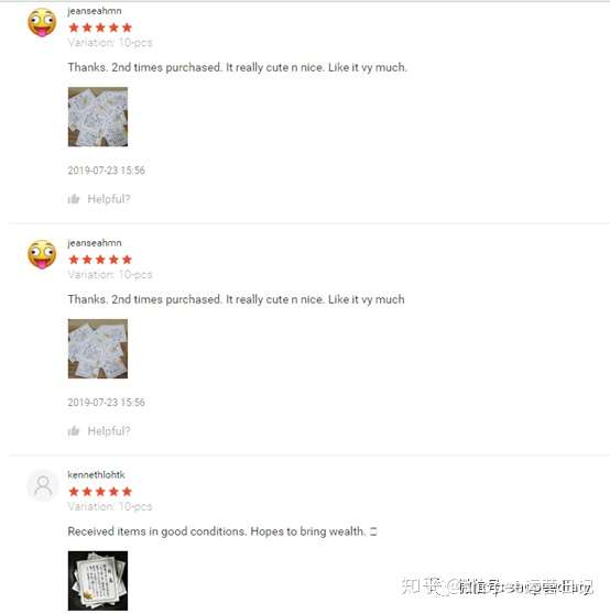 shopee数据:虾皮高利润打法-附80%超高毛利率案例