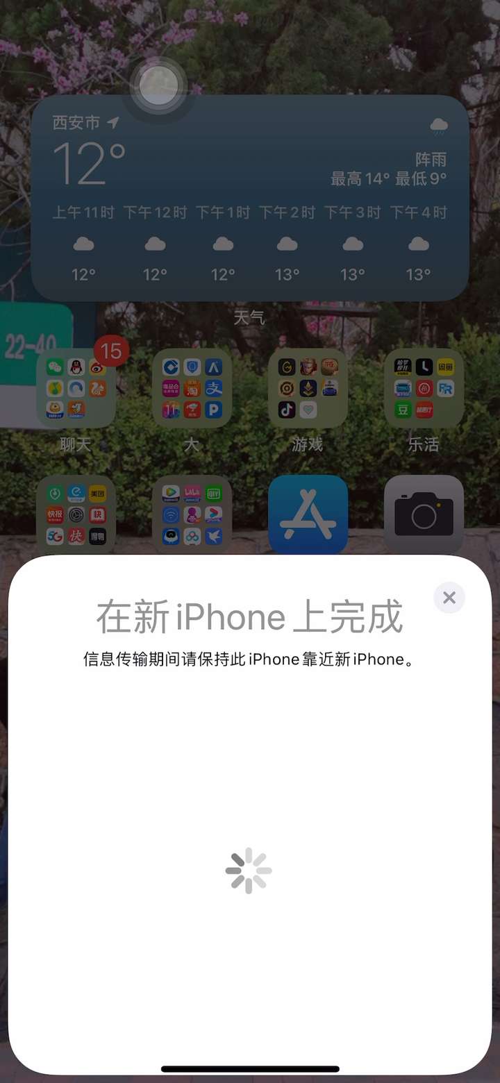 为什么手机输不了数字 v2-ac7a909dde4acbb65f5ae89ddfc502c3_bh.jpg?source=1940ef5c