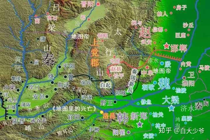 第二讲长平之战的真相 知乎