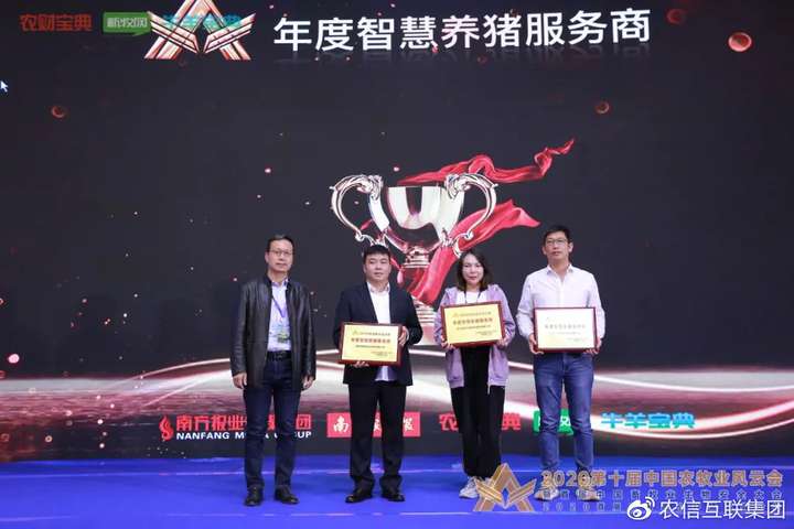 天博体育app平台下载 主頁欢迎您