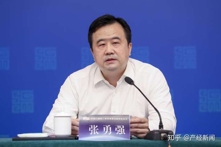 科技部成果与区域司副司长张勇强