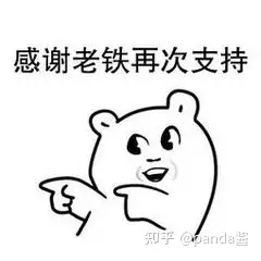 飞机杯到底哪个好飞机杯真实感受，飞机杯如何挑选，飞机杯测评对比，飞机杯选购指南！