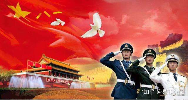 关于八一军旗你不知道的历史