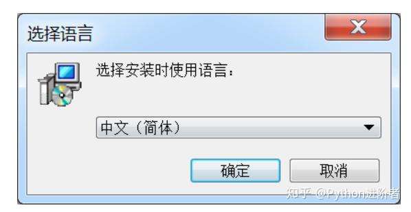 手把手教你进行R语言的安装及安装过程中相关问题解决方案