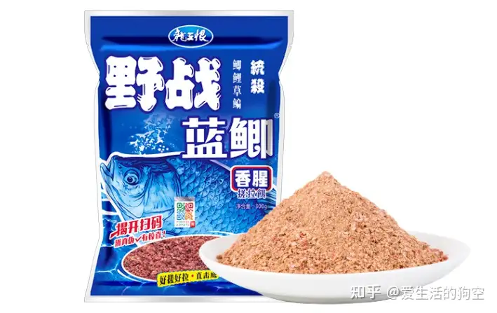 Bandit 老式深潜饵老式鱼饵