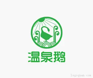 如何设计绿色食品logo温泉鹅logo设计说明