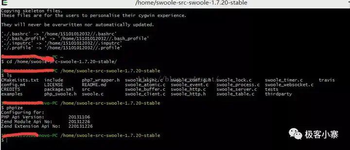 安装Swoole - 面向生产环境的 PHP 异步网络通信引擎