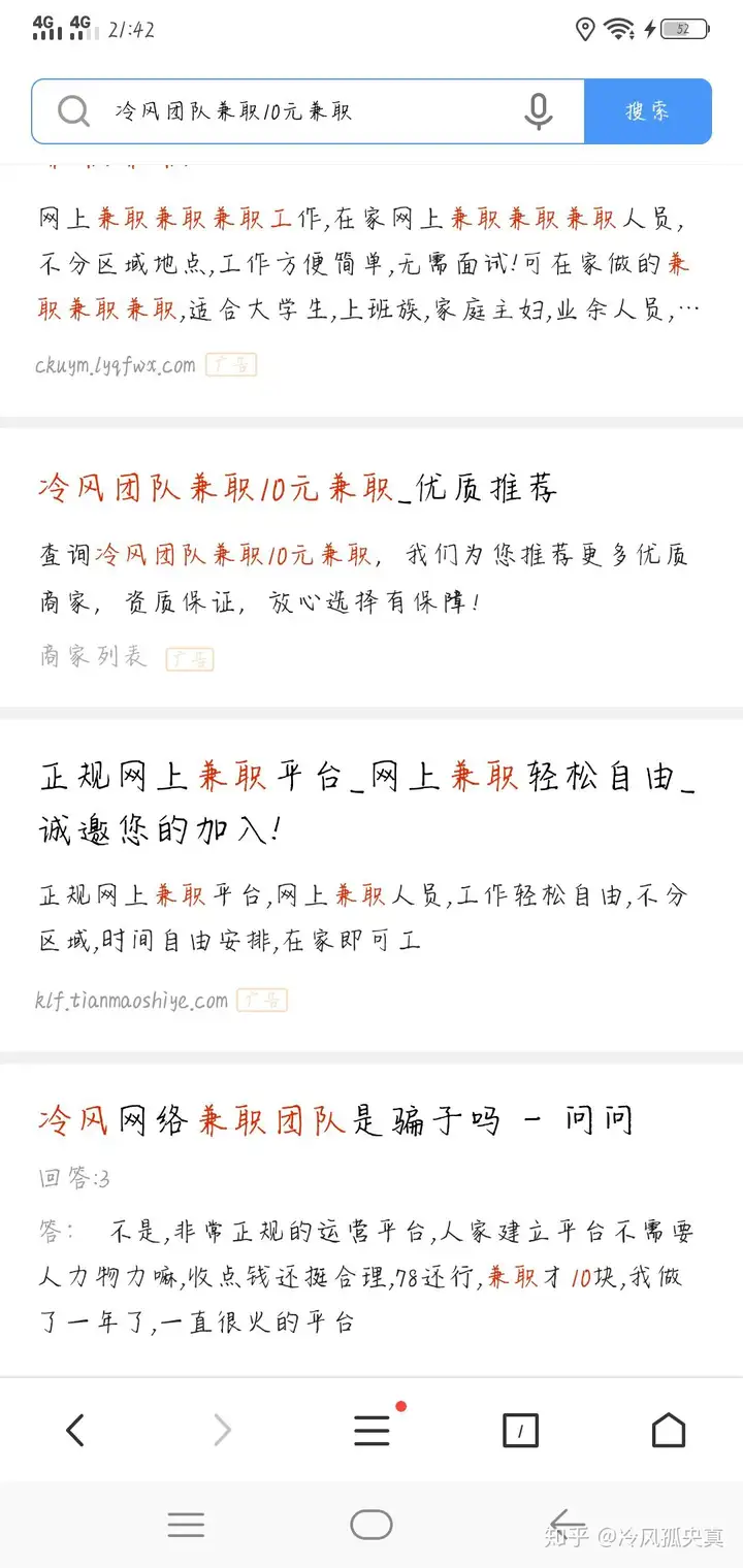 有关暑期jz(图3)