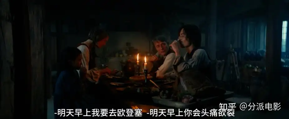 “拔叔”新片《杂种》又杀疯了!