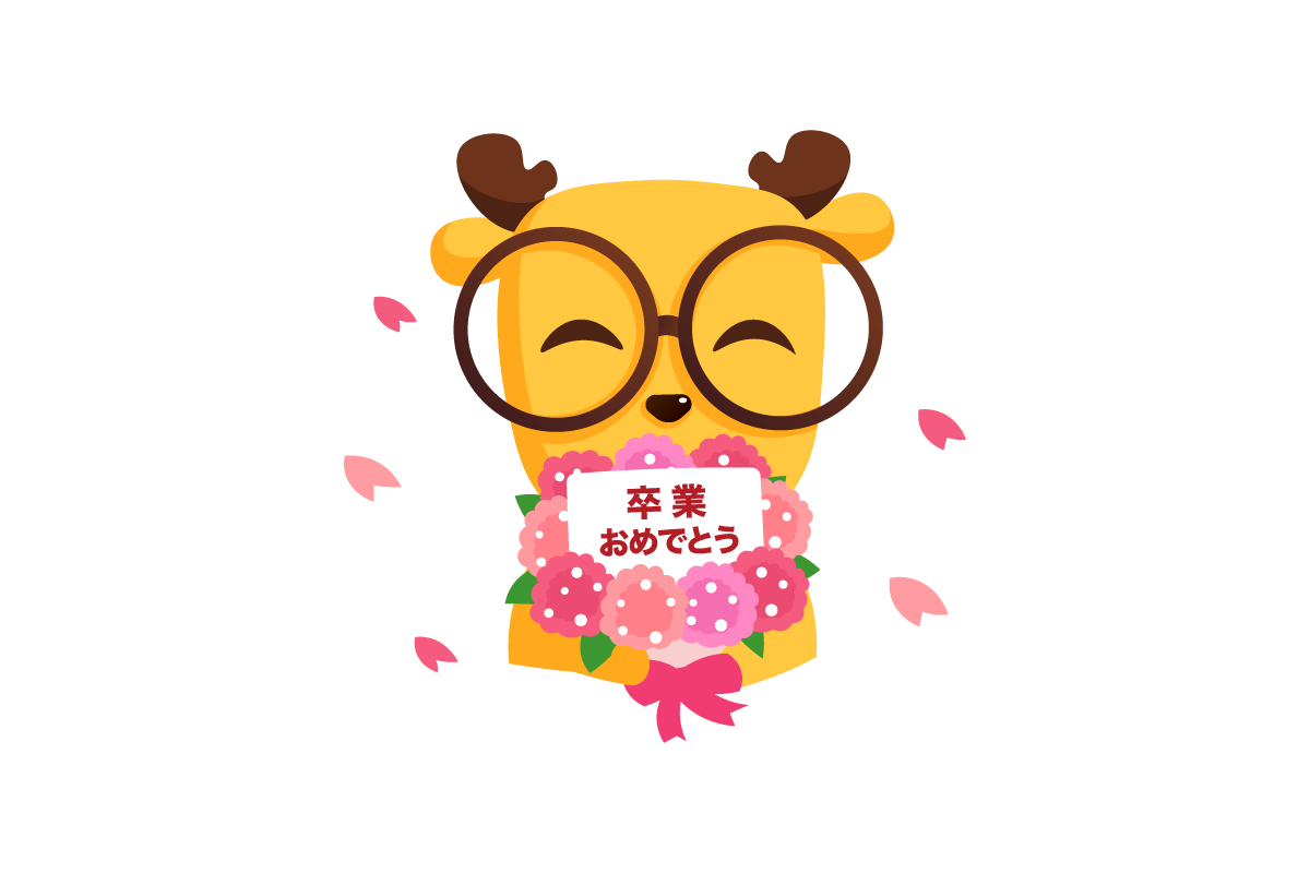 羡慕 日本毕业季必做的这6件事 你知道么 知乎