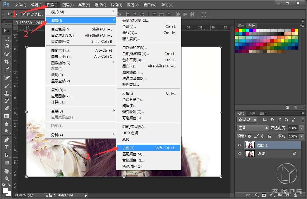 Ps教程 文艺范素描照片制作 不用求人 在家自己就可以做素描 知乎